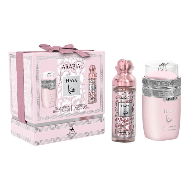 Rosa Arabia Haya  Set